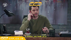 سریال امانت قسمت 397 (Emanet ب...