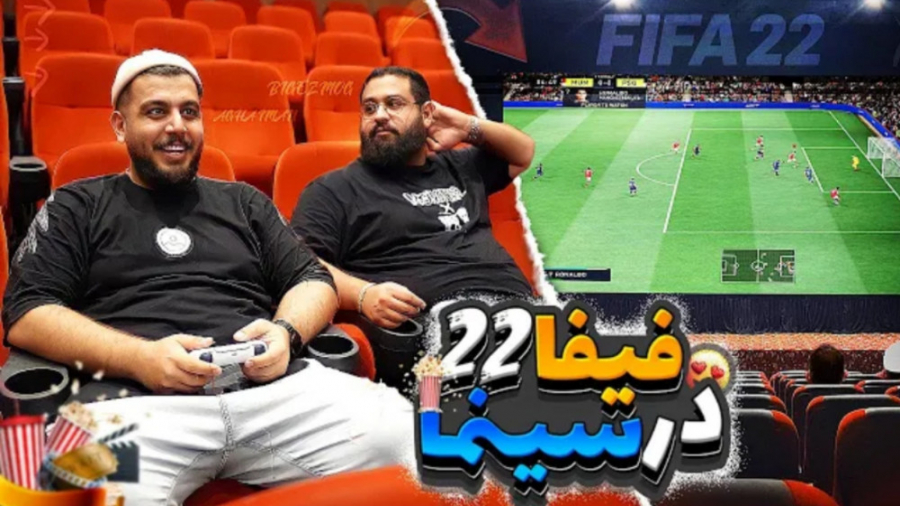 وصل کردن پی اس فایو توی بزرگتر...