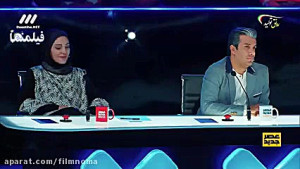 شعبده بازی پذرم