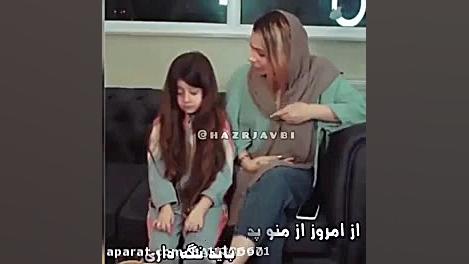 السا زبون دراز