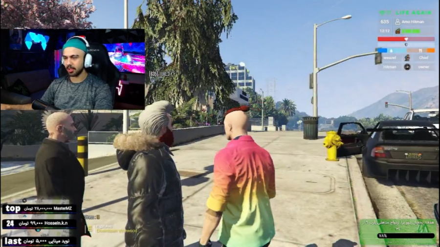 آرپی با زبان های خارجی صجبت کر...