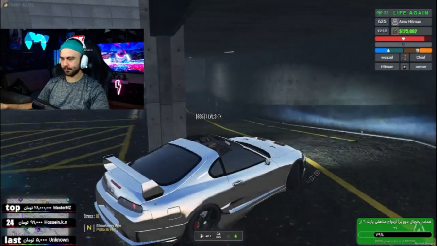 هیولا تر تر از این ماشین نیس ج...