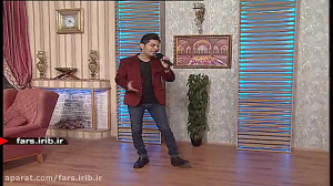 ترانه " ایران " با ص...