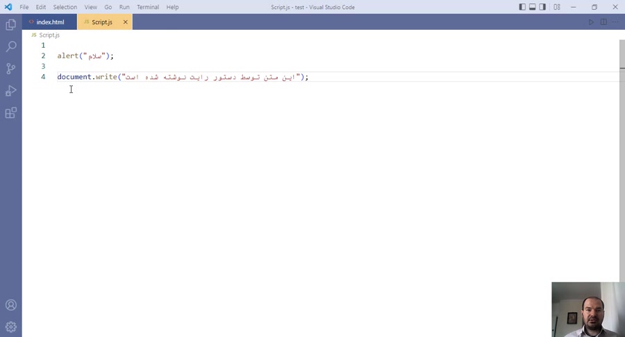 Comments in JavaScript