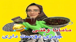 پست جدید سارا کلیپ سارا سارا س...