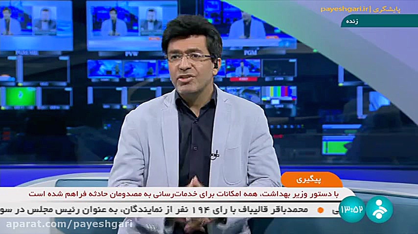 سالانه حدود ۱۵۰۰ نفر فرزندخوان...