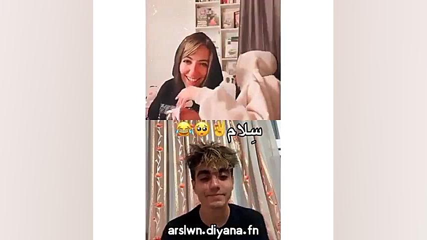 لایو دیانا و ارسلان
