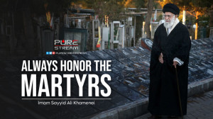 Always Honor The Martyrs | Ima...