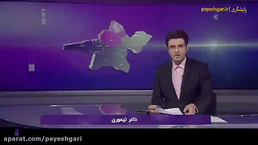 امروز آخرین فرصت ثبت نام برای...