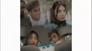 پست جدید دیانا رحیمی و ارسلان...