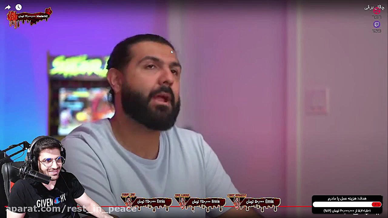 کومان اینبار با مجازات شوکر .....