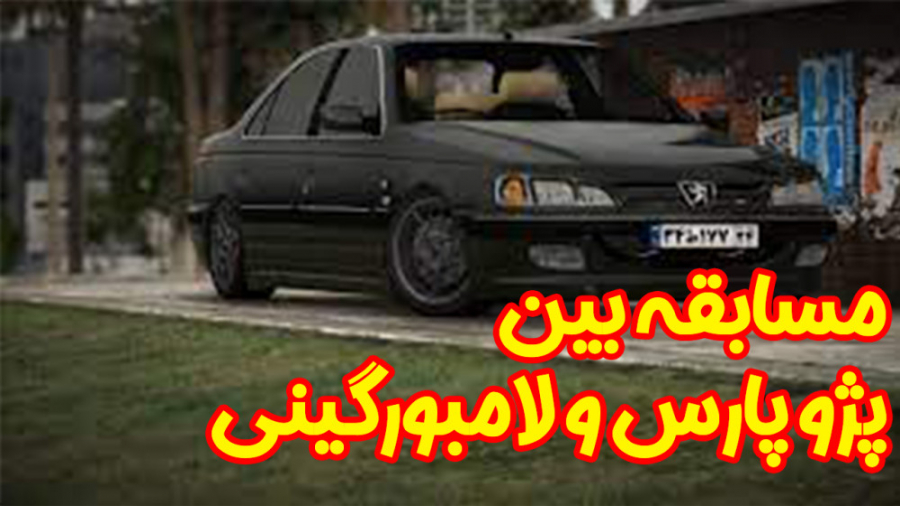 gta v آنلاین | مسابقه خیابونی...