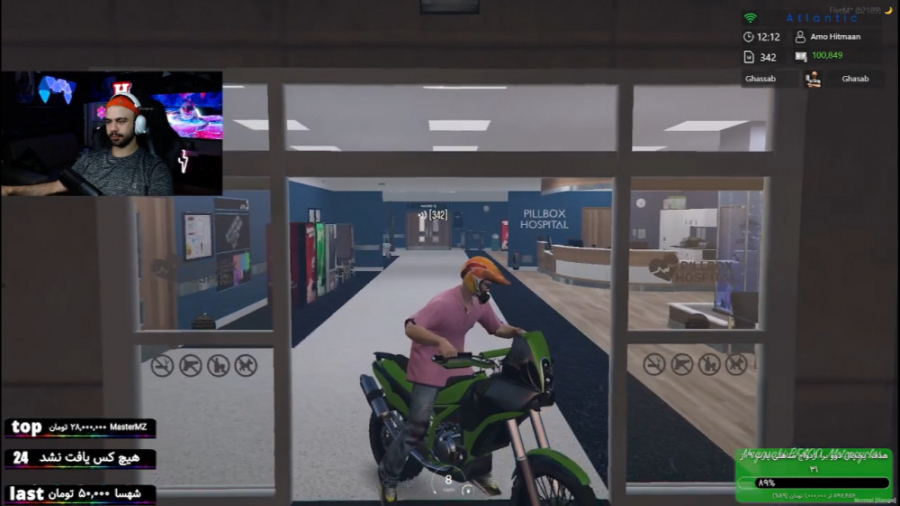 با موتور رفتم تو بیمارستان ! ج...