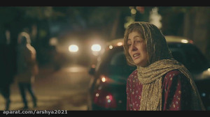 سریال یاغی قسمت دوم کامل یاغی...