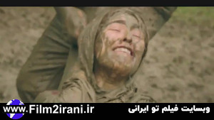 سریال یاغی قسمت 2 دوم