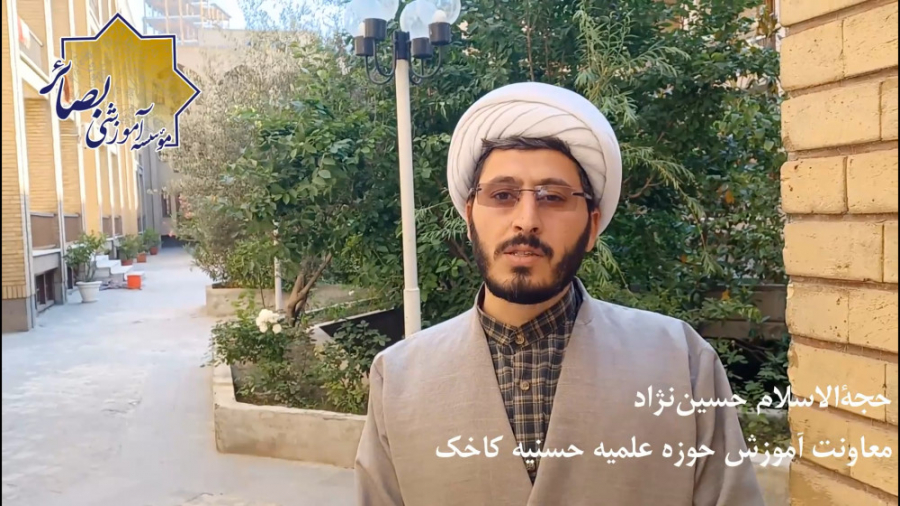 نظرات طلاب حوزه علمیه حسنیه در...