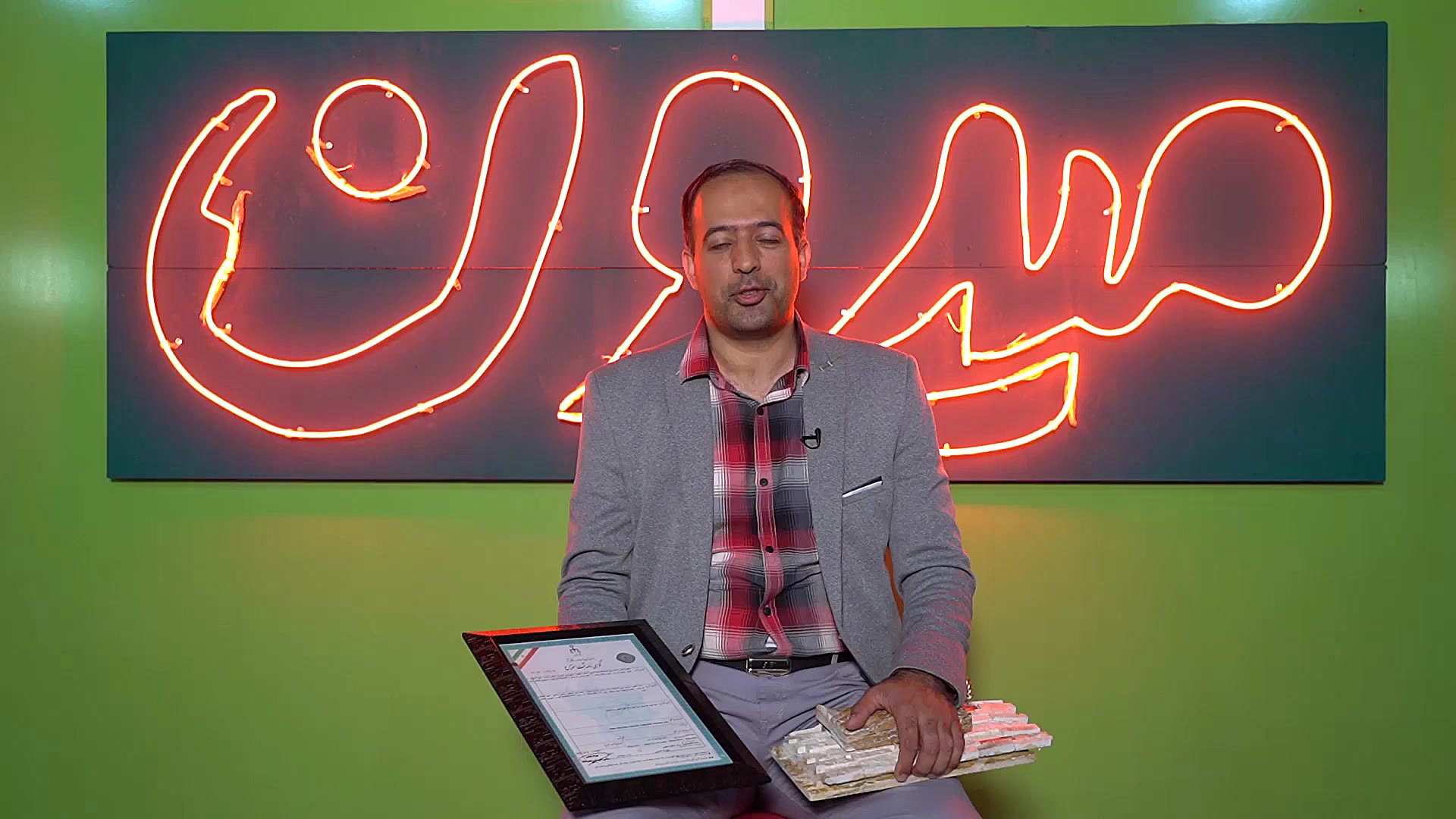 جناب آقای مقداد شفیعی