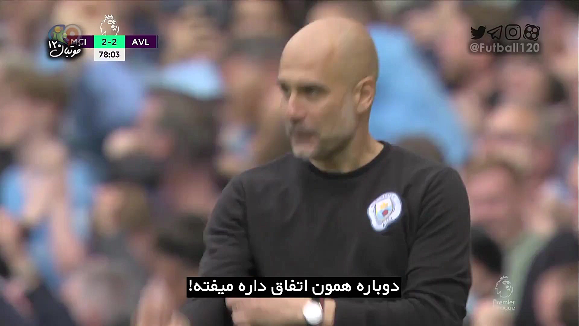 فوتبال ۱۲۰ | پایان دراماتیک لی...