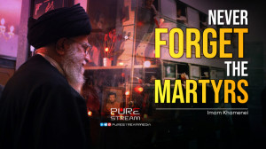 Never Forget the Martyrs | Ima...