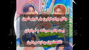 تصور کن بی تی اس ریکشن بی تی ا...