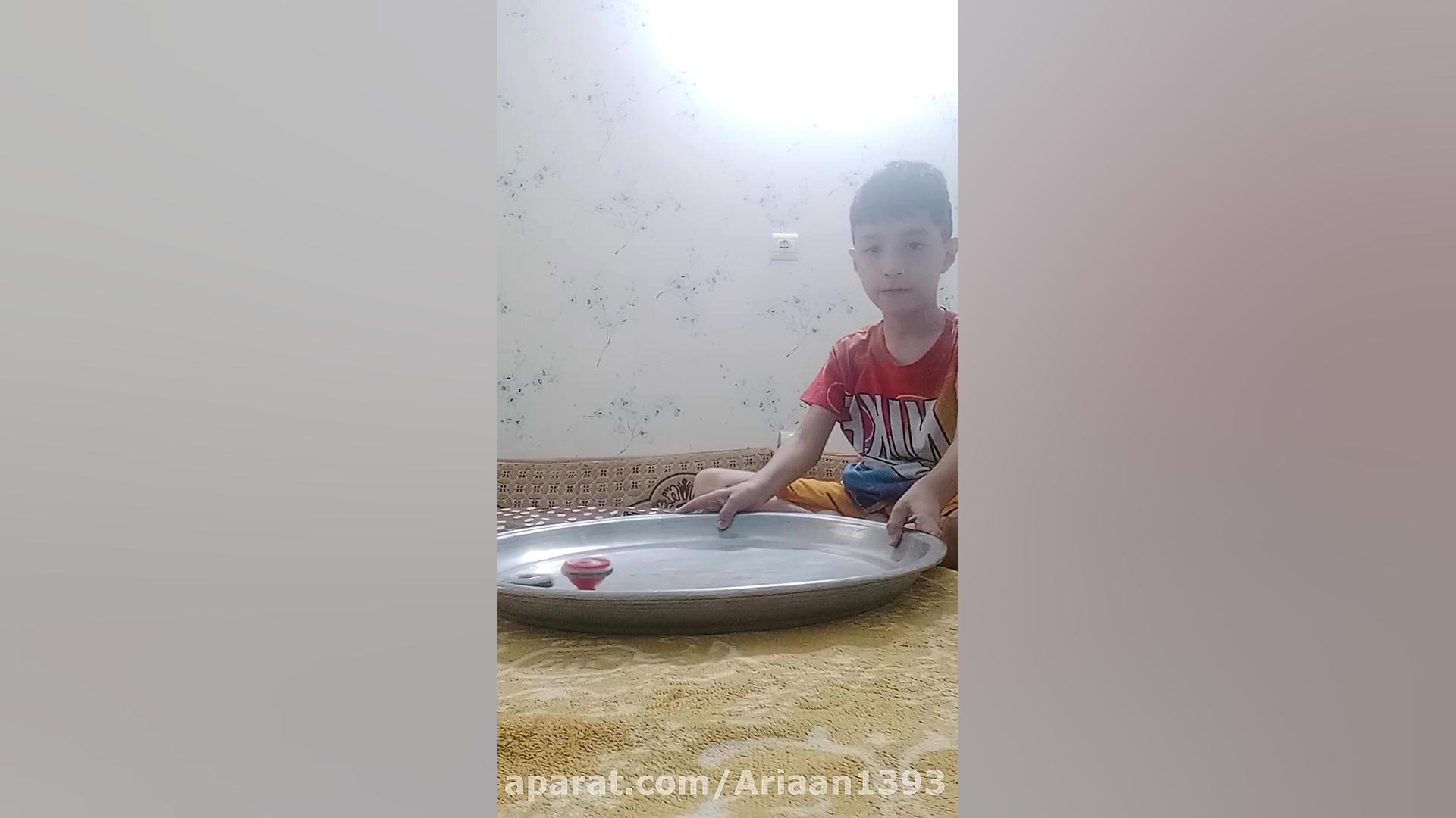 فرفره های انفجاری