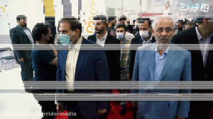 تیزر روز سوم نمایشگاه متاراد د...