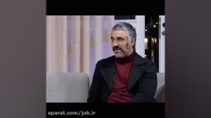 پژمان جمشیدی و پشه ی مهمونی