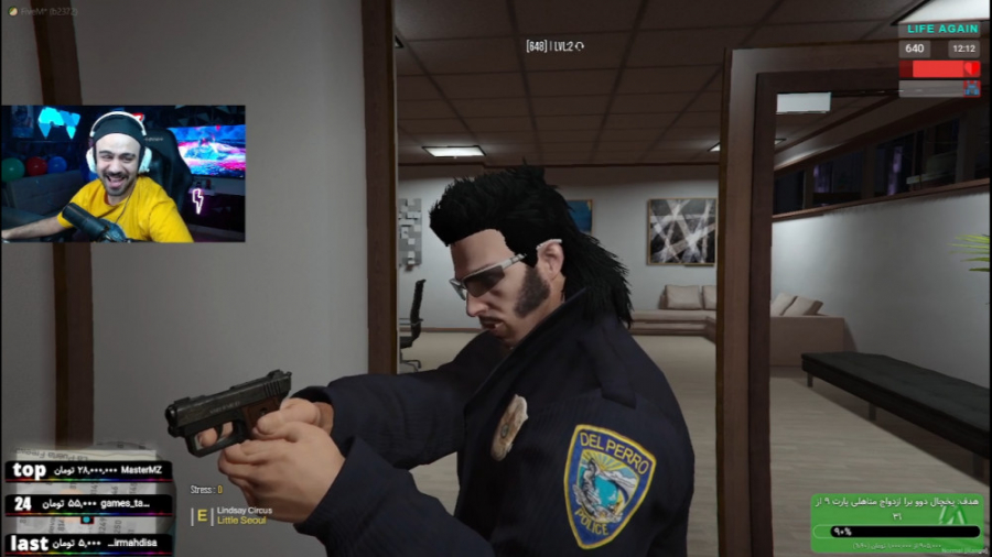 زاکر سامورایی رو پیدا کردم تو...