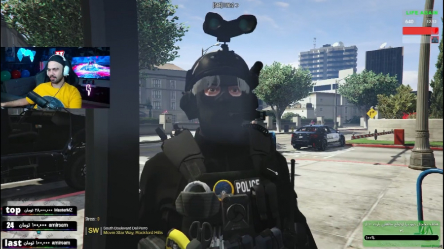 چرا پلیس هاش حرف منو متوجه نمی...