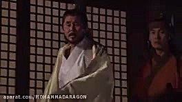 افسانه جمونگ قسمت 7