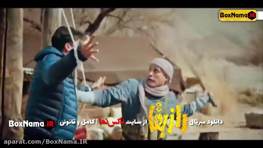 دانلود 13 سیزده راز بقا بهرام...