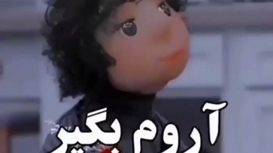 سریال مهمونی .:: بچه مهمونی .:...