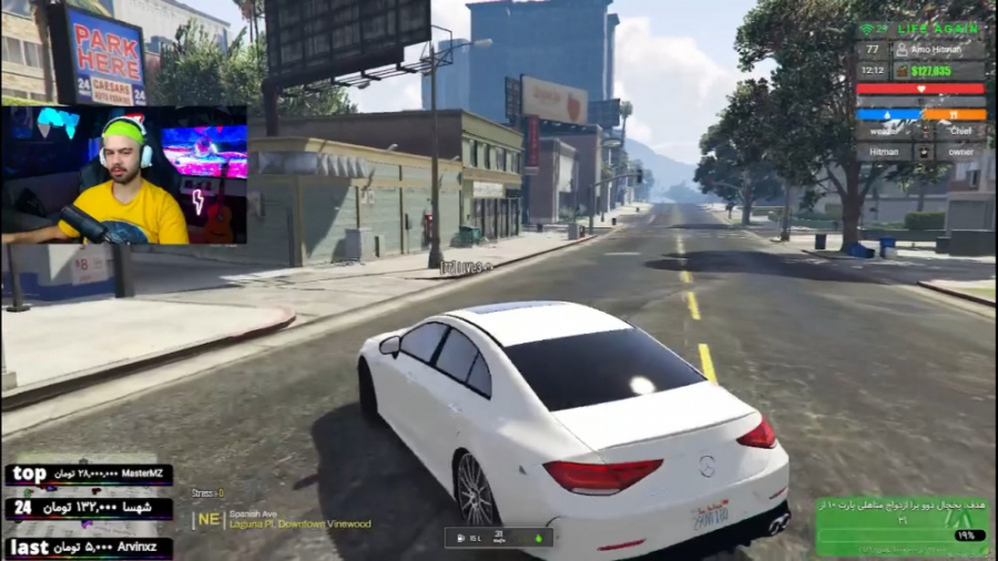 بنز آریا رو پیجوندم اخرین مدل...