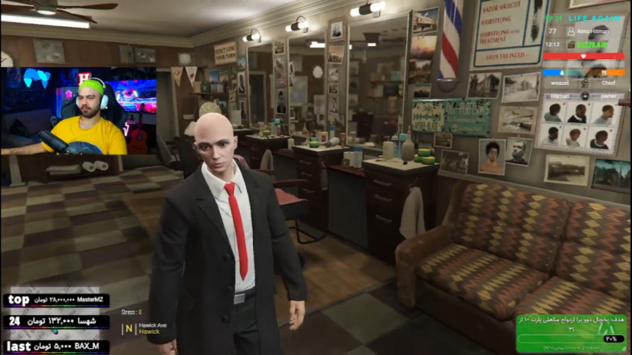 لباس آرپی هیتمن پوشیدم ماموریت...