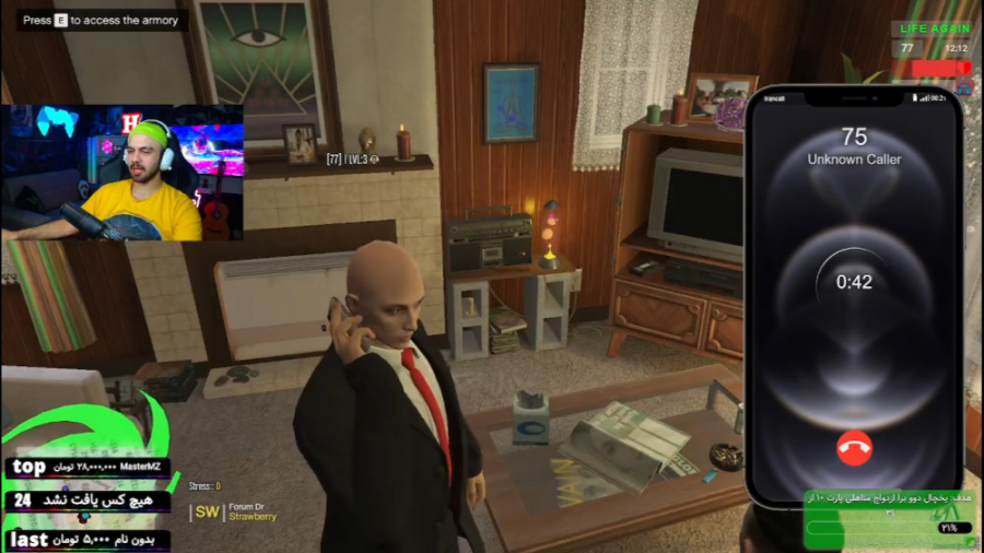 خونه گنگ منو فروختن من نبودم ش...