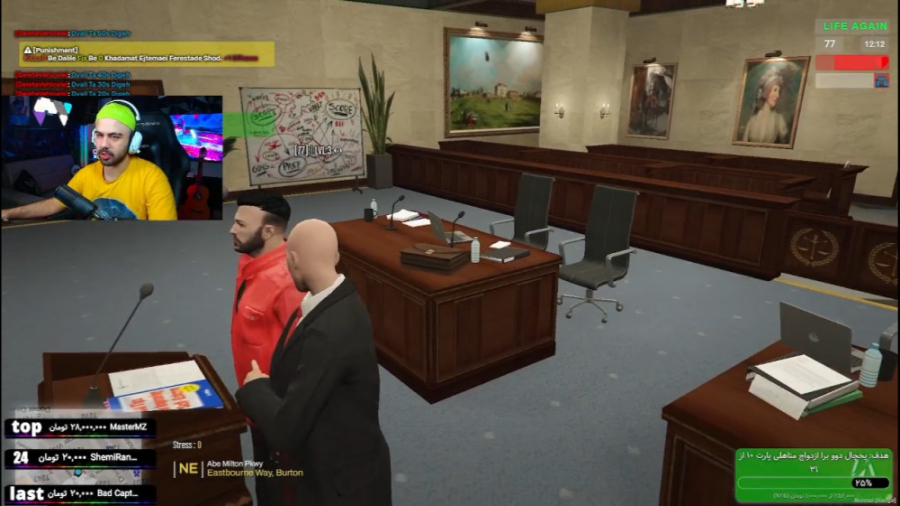 شکایت من پیش قاضی شهر از محمد...