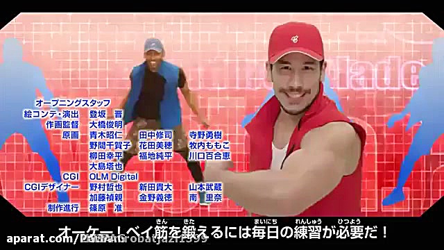 فرفره های انفجاری