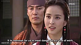 افسانه جمونگ قسمت 11