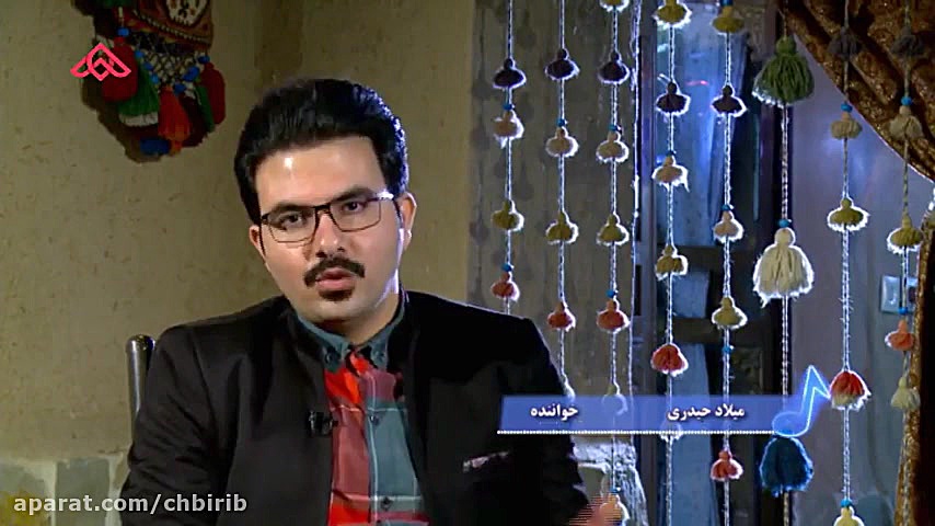 موسیقی ایرانی دستگاه سه گاه