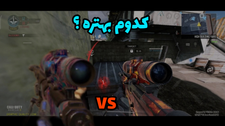 بهترین اسنایپ بازی  کالاف دیوت...