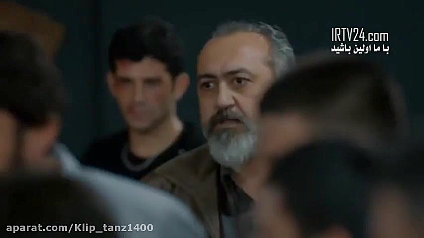 سریال گودال  دوبله فارسی|دوبله...