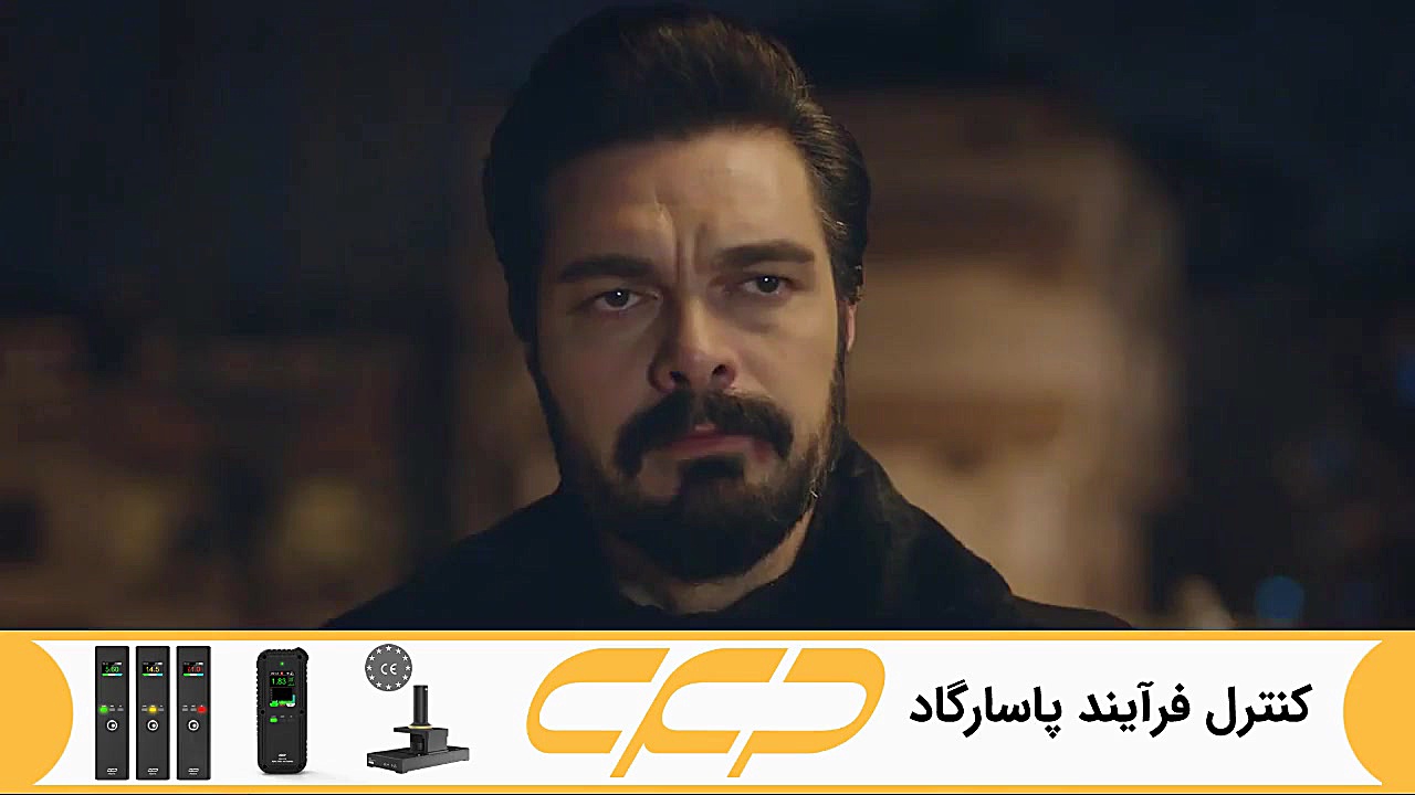 فراگمان سریال امانت قسمت 390