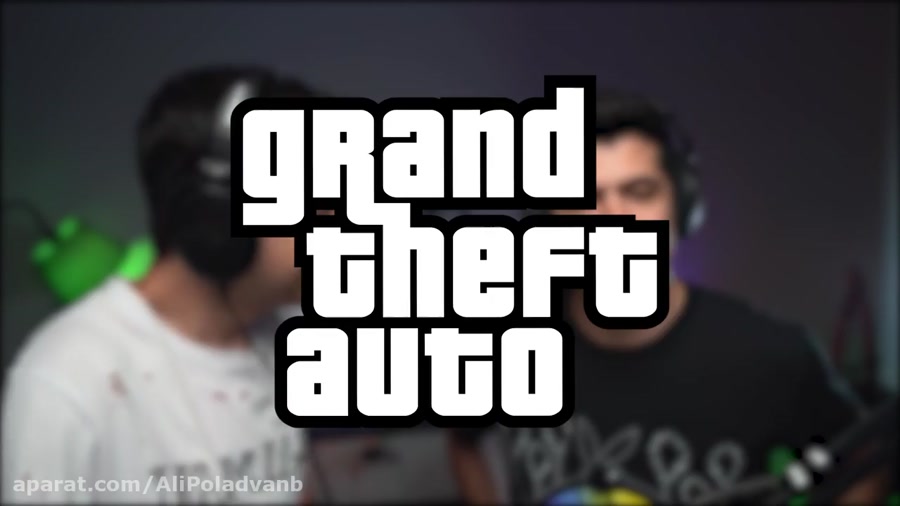 اریا کئوکسر