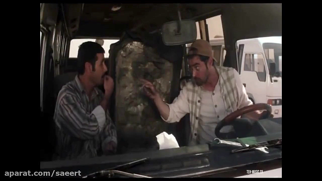 تیکه ای خنده دار از فیلم با با...