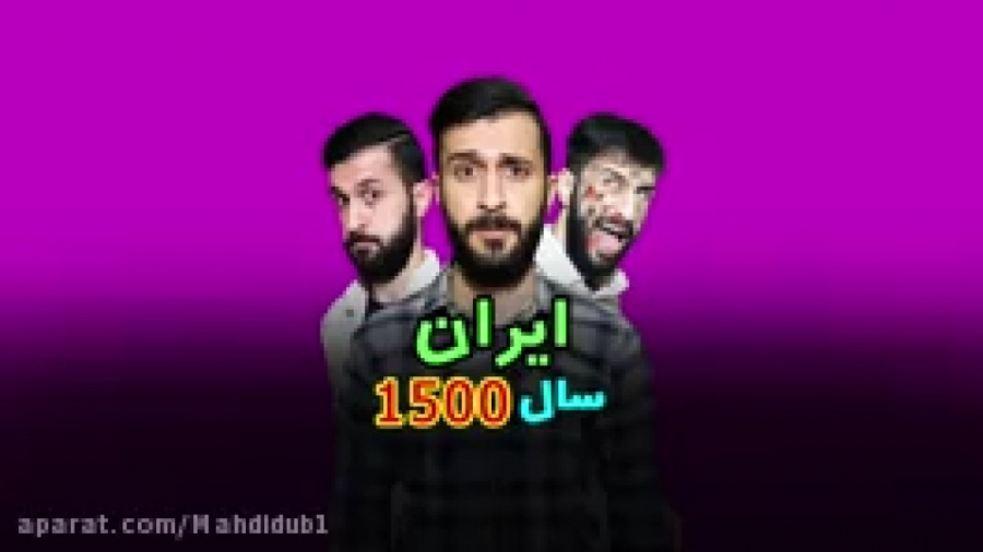 مهدی داب