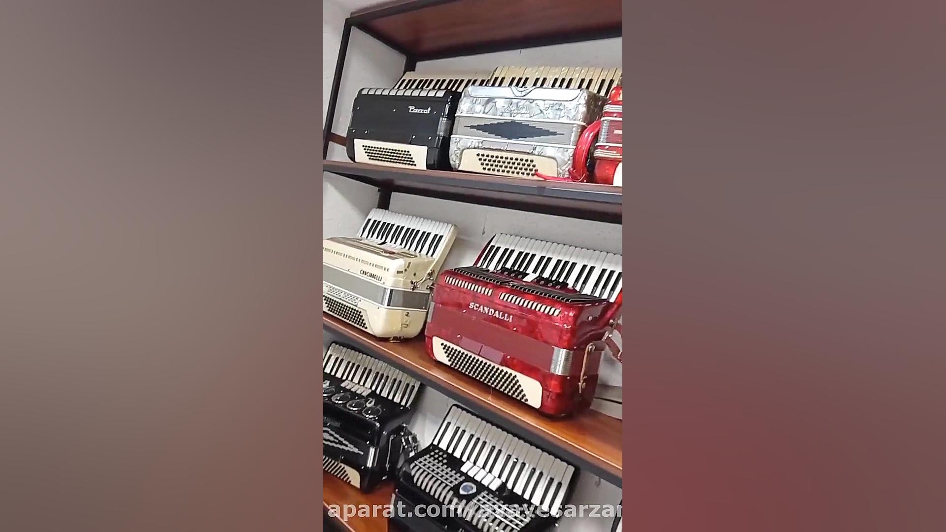خرید آکاردئون از بزرگترین مجمو...