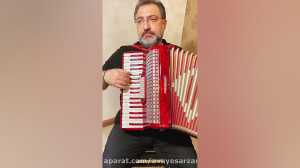 اجرای قطعه امیدم را مگیر از من...
