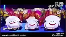 آهنگ دودودو بلک پینک به سبک می...