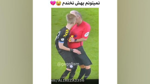 برای داور اهنگ گزاشتن