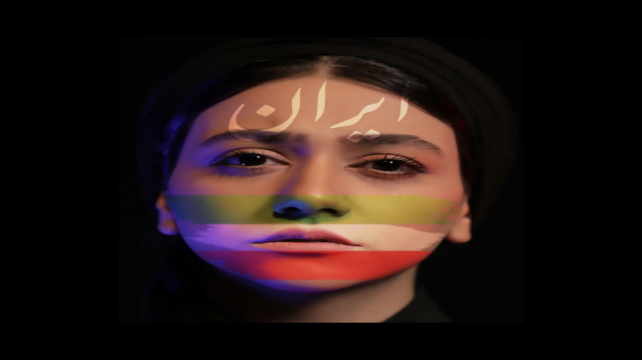 کلیپ سرنا امینی به نام ایران ح...